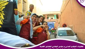 فعاليات المجتمع المدني و مجلس الجماعي المشاور القصبة ينظمان حفل بدار شباب القصبة بمراكش￼