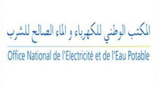 المكتب الوطني للكهرباء والماء الصالح للشرب ينظم حملة توعوية لفائدة الأشخاص ذوي الاحتياجات الخاصة