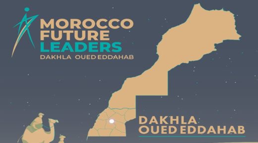 السعيدية: اختتام الدورة الرابعة من برنامج “رواد الغد بالمغرب”