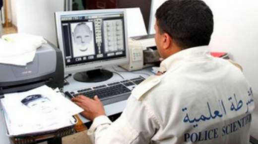 أمن الدار البيضاء ينفي صحة الشريط المتداول على منصات التواصل الاجتماعي