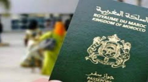 العديد من المغاربة حرموا من الفيزا دون مبرر معقول