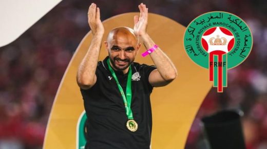 الجامعة الملكية المغربية لكرة القدم تتهيأ لتقديم وليد الركراكي كناخب وطني جديد