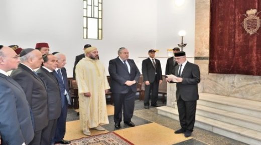جمعية اليهود المغاربة تؤكد تشبت المغرب على قيم التضامن بين الدول و الشعوب