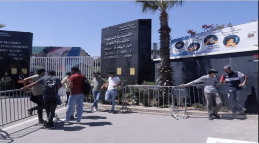 الدار البيضاء:أساتذة في وقفة احتجاجية