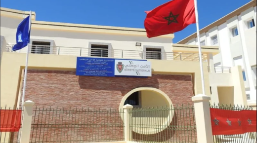 انطلاق العمل بالمقر الجديد للمنطقة الإقليمية للأمن بمدينة تاونات