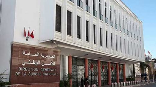 المديرية العامة للأمن الوطني تكشف حقيقة صورة سيدة عارية متداولة على تطبيقات التراسل الفوري