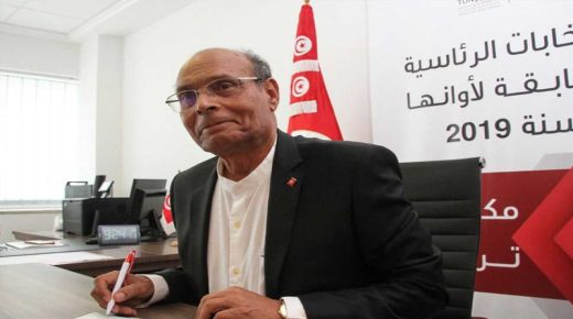 منصف المرزوقي: نحن أمام عمل مدان بكل المقاييس