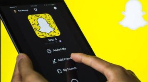 “سناب شات” يطلق ميزة تُمكّن الآباء من الرقابة على المحتوى الذي يصل إلى أبنائهم المراهقين