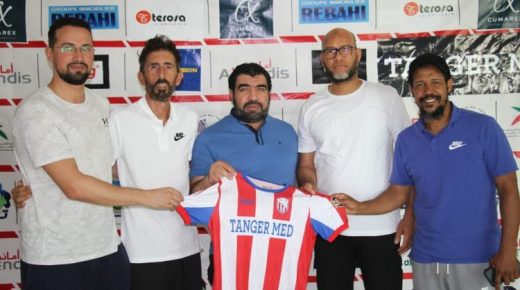 المغرب التطواني يجدد الثقة في طاقمه التقني