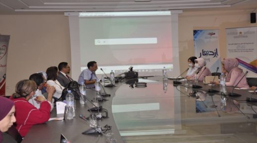 “مواكبة استثمارات مغاربة العالم بجهة بني ملال خنيفرة” موضوع سلسلة من الندوات بجهة بني ملال خنيفرة