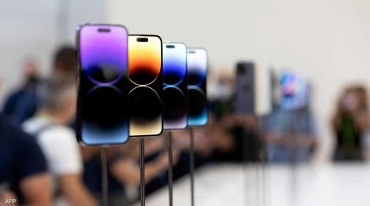 ابل تمشف النقاب عن اخر إصدارات الايفون وخبراء ينتقدون