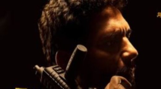 حسن الرداد يطرح برومو فيلم تحت تهديد السلاح