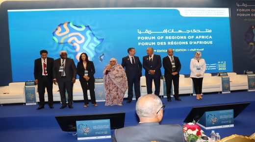 20 دولة إفريقية بمنتدى جهات إفريقيا بمدينة السعيدية.. التعاون بين الجهات والدبلوماسية المغربية حاضرة بقوة (صور خاصة)