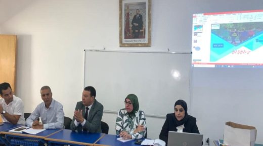 العرائش: ورشة تواصلية للمساهمة في دعم عملية التمدرس الاستدراكي