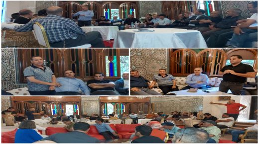 تازة: حزب الأصالة والمعاصرة يلتئم تنظيميا إعدادا لإنعقاد مؤتمره الإقليمي.