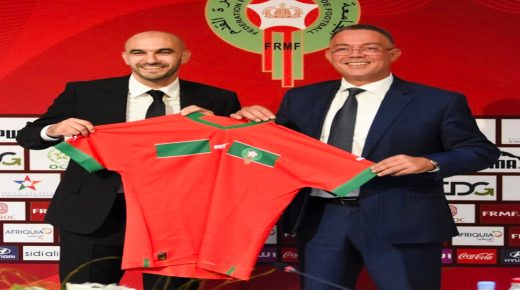 الودادية تنهئ فيه وليد الركراكي على تقلده منصب الناخب الوطني