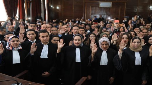 وزارة العدل تستعج للاعلان عن إجراء مباراة لولوج مهنة المحاماة
