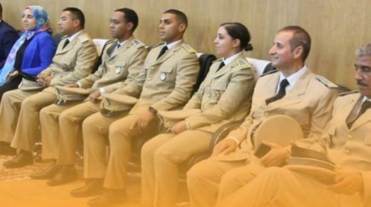 لائحة أسماء رجال السلطة الجدد المعينين بجهة الداخلة وادي الذهب