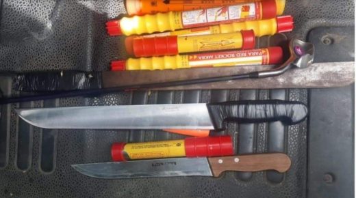 توقيف 81 شخصا لتورطهم في إرتكاب الشغب الرياضي.