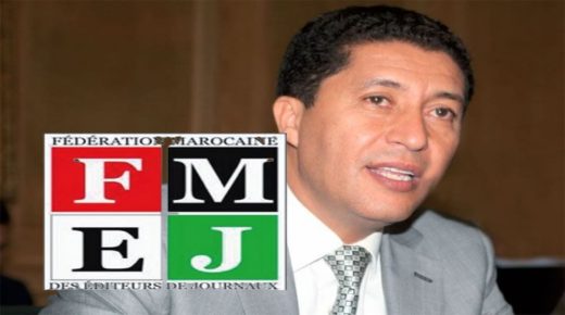 بسبب الاذان الصماء …المؤسسات الصحفية بالجهة الشرقية تهدد بمقاطعة اشغال مجلس جهة الشرق