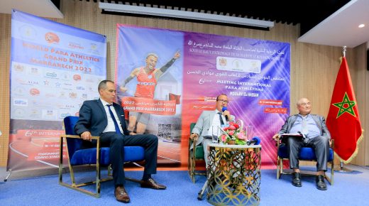 الدورة السادسة لفعاليات الملتقى الدولي للألعاب القوى لرياضات البرالمية بمراكش
