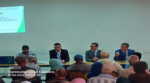 ميسور…لقاء تواصليا حول موضوع خلق المشاريع المدرة للدخل