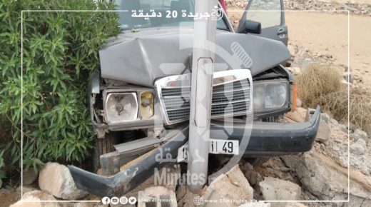 العثور على سيارة مسروقة من نوع مرسيديس بميسور