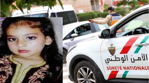 رجال الأمن يعثرون على الطفلة الصغيرة التي تم خطفها