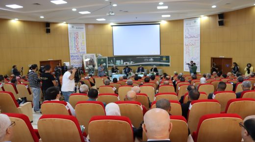 الحوار الوطني حول التعمير والإسكان.. مسؤولو جهة الشرق يناقشون الموضوع برؤية استشرافية