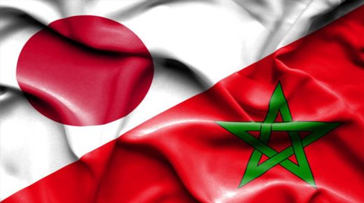 “آفاق تطوير قطاع الصيد التقليدي بالمغرب” موضوع ندوة بالمغرب بمساركة الوكالة اليابانية للتعاون الدولي