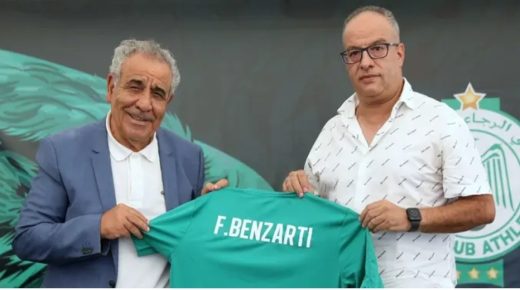 رسميا الرجاء الرياضي ينفصل عن المدرب فوزي البنزرتي