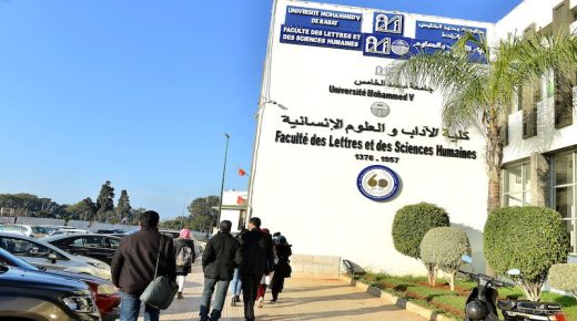 ترتيب الجامعات محور منتدى “QS بإفريقيا