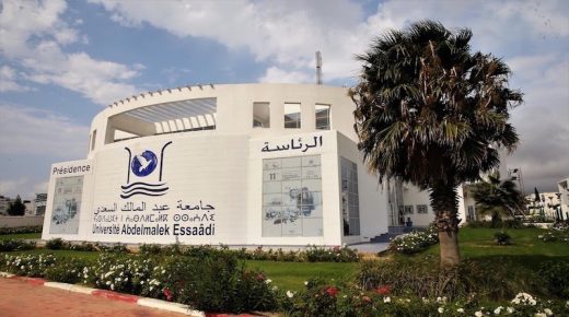 عبد المالك السعدي تعلن عن فتح باب الترشيحات في وجه الطلبة العائدين من أوكرانيا