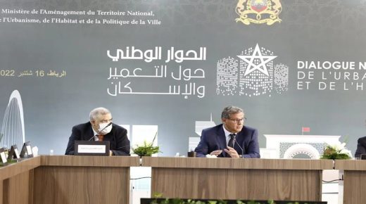 وزير الداخلية يدعو إلى إعادة النظر في سياسة الإسكان