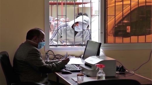إحداث منصة لتبادل المعطيات والملفات بشكل آمن بين مختلف الإدارات والمؤسسات العمومية