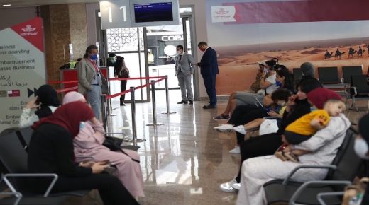 إيرادات السفر تجاوزت الضعف برسم سنة 2022