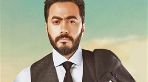 تامر حسني: “مساء الهنا بالنسبة للمواهب اللي طلبتها محدش يروح يعمل أي مقابلات في أي مكتب باسمي”