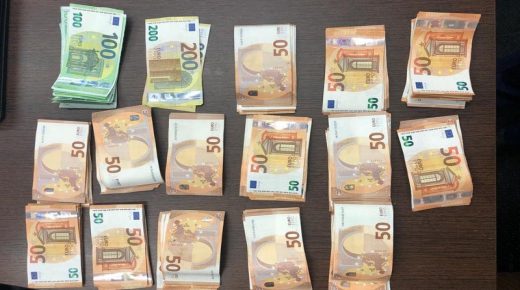 إحباط عملية إدخال مبلغ مالي مهم من العملة الأجنبية بدون تصريح