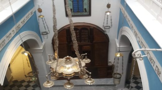 طنجة: انعقاد لقاء دولي حول تاريخ يهود شمال المملكة
