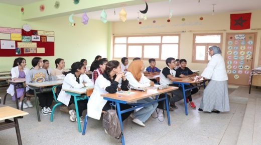 إحداث ثلاث مدارس جماعاتية وإعدادية وداخلية جديدةبإقليم خنيفرة