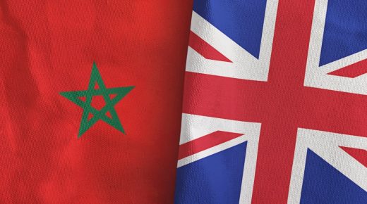 المصطفى بنعلي: إن ما يجمع المغرب وبريطانيا هو مستقبل الشراكة الواعدة والمنتج