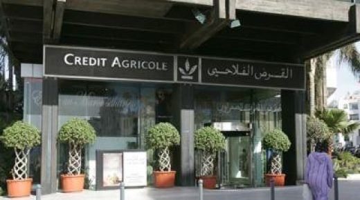 إطلاق مهمة للدعم التقني بهدف الدمج الجيد للمخاطر المناخية في سياسة القرض الفلاحي للمغرب