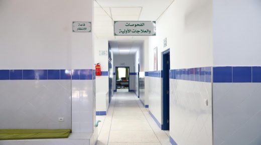 حمضي: إعادة تصميم النظام الصحي الوطني في إطار الرؤية الملكية السامية لا يمكن أن يتم إلا على أساس الإصلاحات
