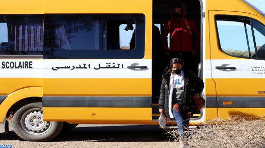 أولياء أمور تلاميذ إقليم وزان يستنكرون الزيادة الغير المبررة في سعر خدمات النقل المدرسي