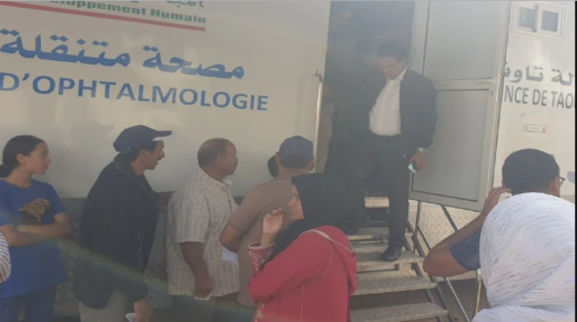 تنظيم قافلة طبية متعددة التخصصات بجماعة قرية ابا محمد بإقليم تاونات