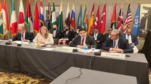 بوريطة يترأس أشغال الدورة الـ12 للاجتماع الوزاري للمنتدى العالمي لمكافحة الإرهاب بنيويورك