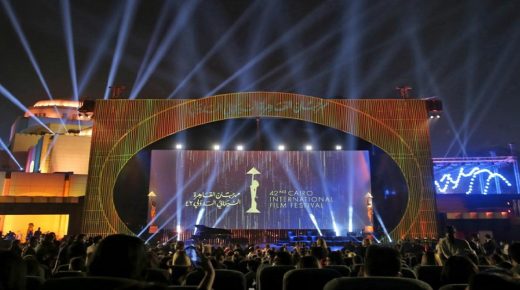 عضوان مغربيان ضمن الاتحاد الدولي لمهرجانات السينما