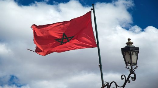 مجموعة TUI الألمانية: المغرب يزخر بمؤهلات كبيرة في ما يتعلق بالاستثمار السياحي