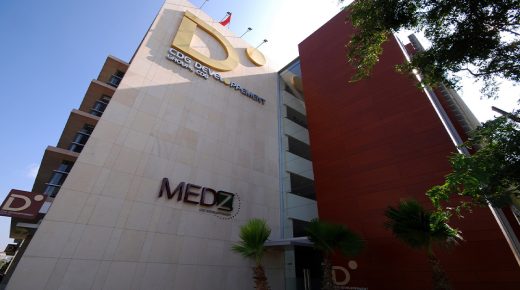 شركة MEDZ تعلن عن إطلاق عرضها الجديد “Services Plus” الموجه تحديدا للشركات والمستثمرين