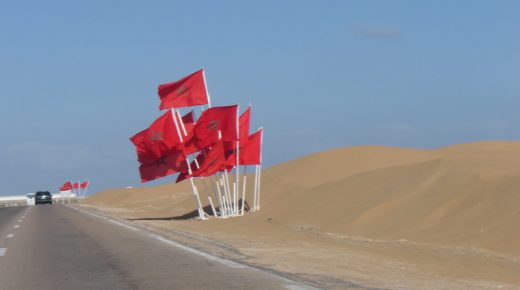 تنظيم لقاء حول مشروع الحكم الذاتي الذي قدمه المغرب لتسوية النزاع المفتعل حول الصحراء المغربية بشكل نهائي.